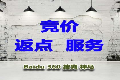 案例解读：如何通过信息流广告实现转化率飙升