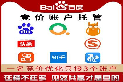 抖音信息流广告投放：成功背后的秘密