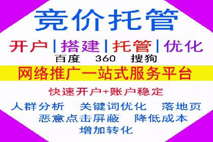 抖音信息流广告案例：品牌增长秘诀